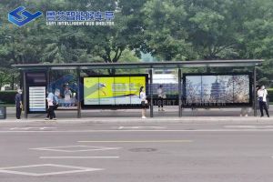 陜西西安公交站臺(tái)