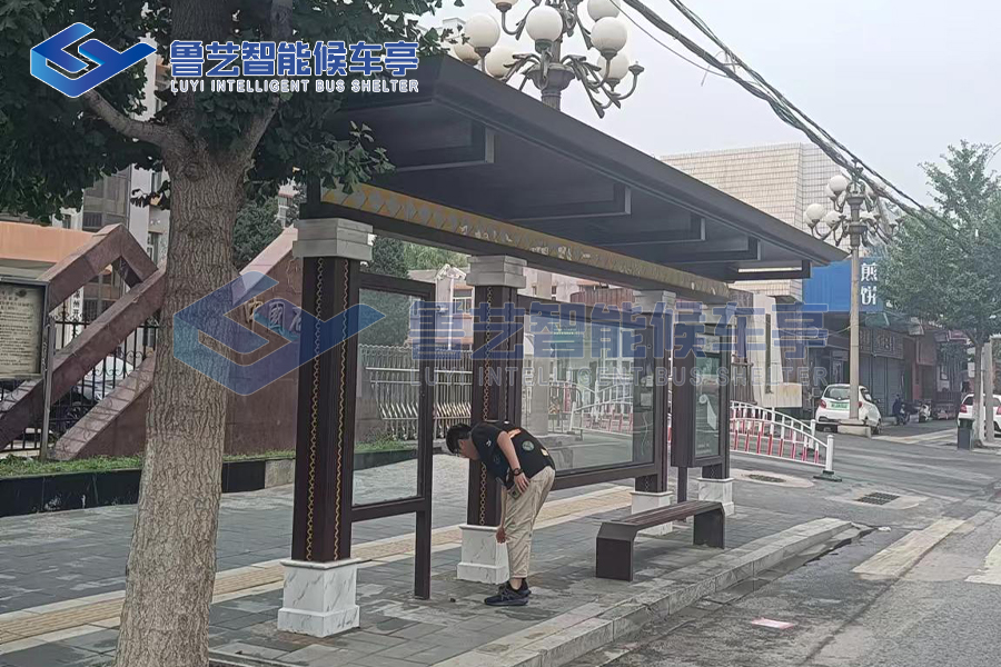 山西仿古候車亭