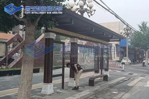 山西仿古候車(chē)亭