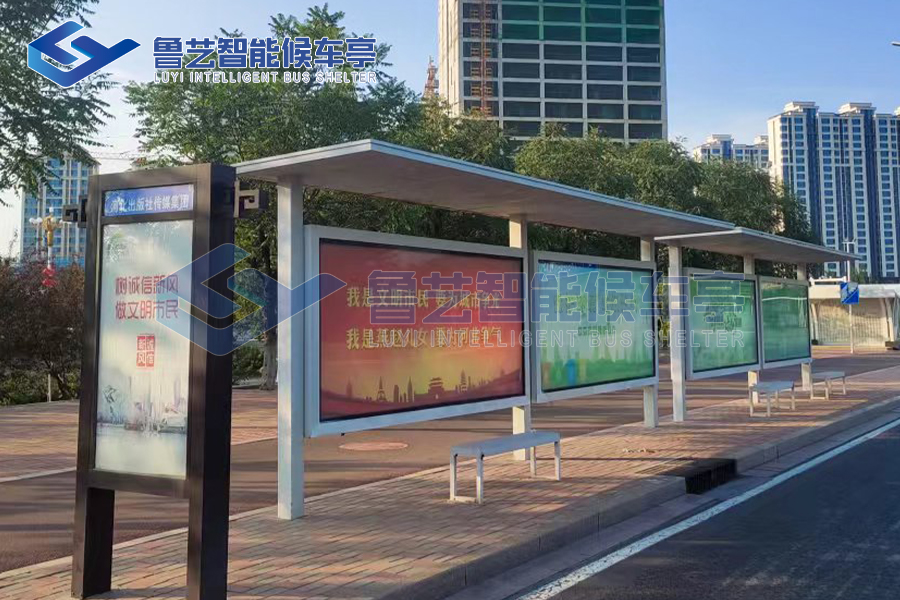 河北簡易候車亭