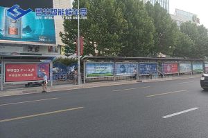 河北臨汾公交候車(chē)亭