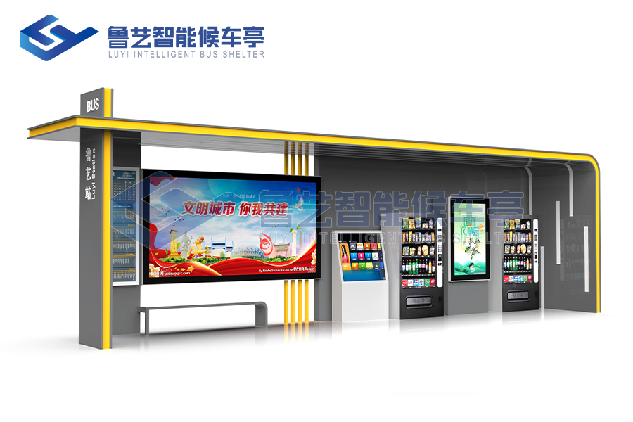 公交站臺(tái)候車亭，城市的風(fēng)景線，生活中的小確幸