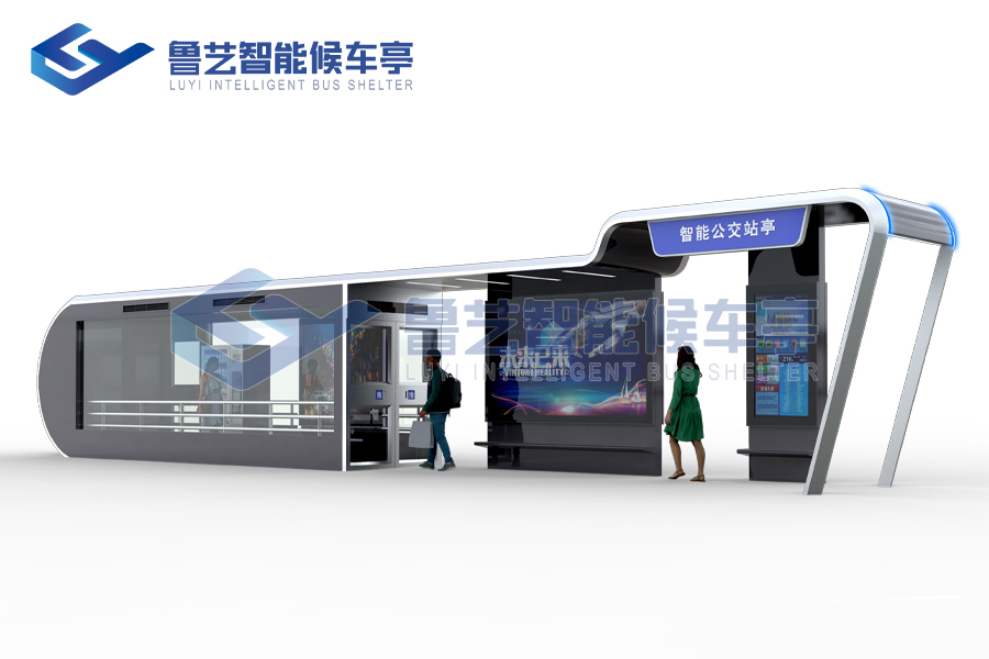 公交站臺制作廠家?guī)硇滦凸徽九_，讓出行變得更加便捷和舒適