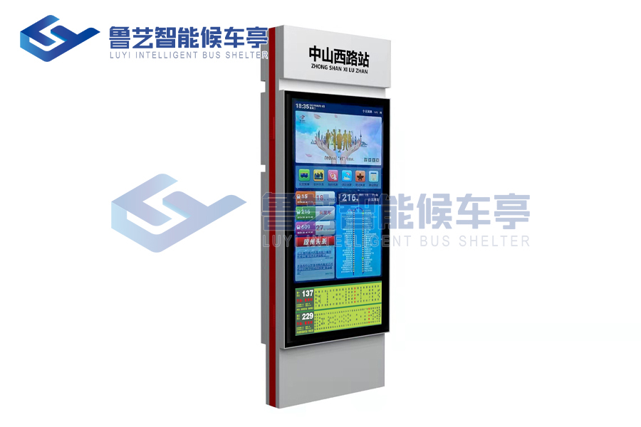 探秘公交站牌定制生產廠家的奇妙世界