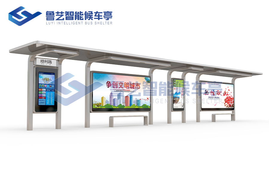 公交候車亭材料的選擇，重中之重