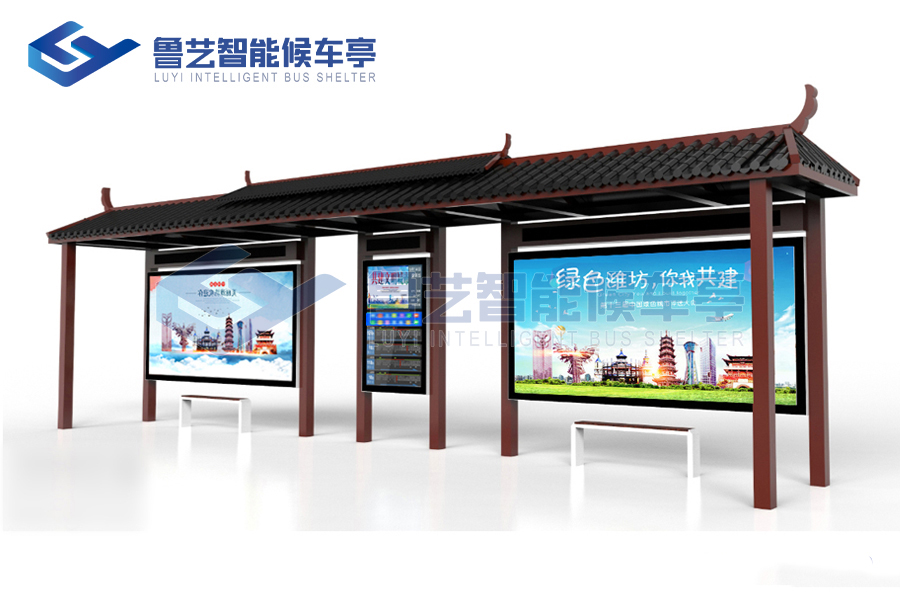 仿古公交候車(chē)亭，它們到底適合哪些城市