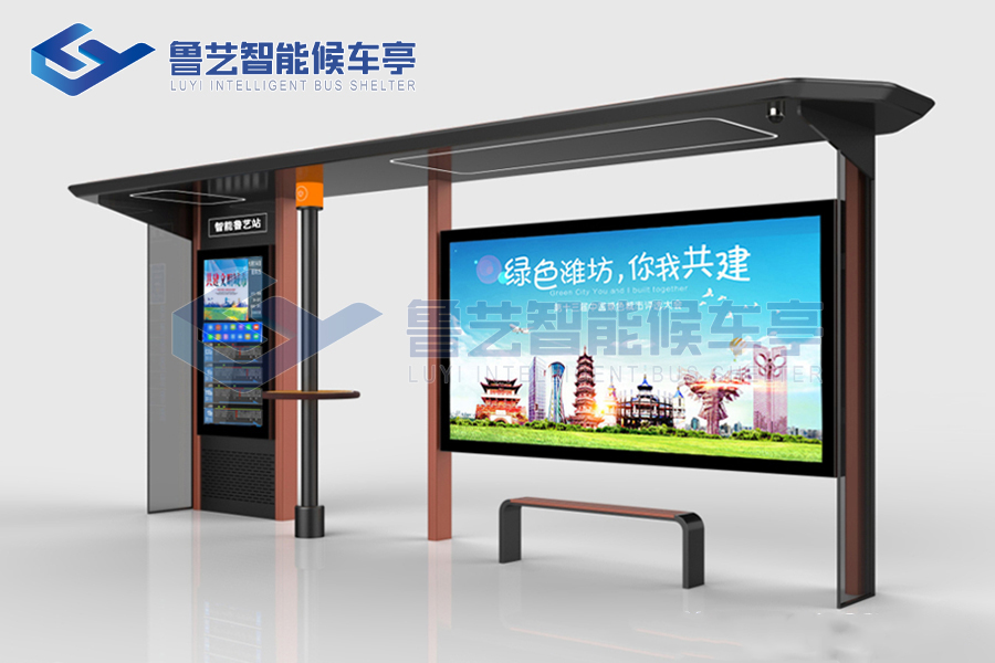 智能公交候車亭的應(yīng)用，讓公交站等車體驗(yàn)瞬間升級(jí)