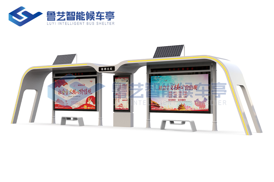 太陽能公交候車亭，傳遞綠色、低碳的生活理念