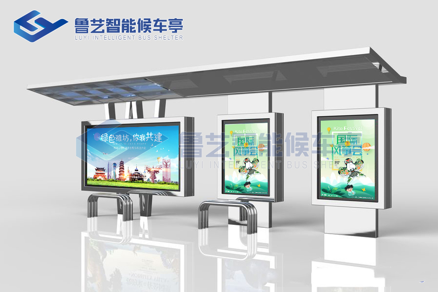 公交站臺候車亭，城市生活中的小確幸