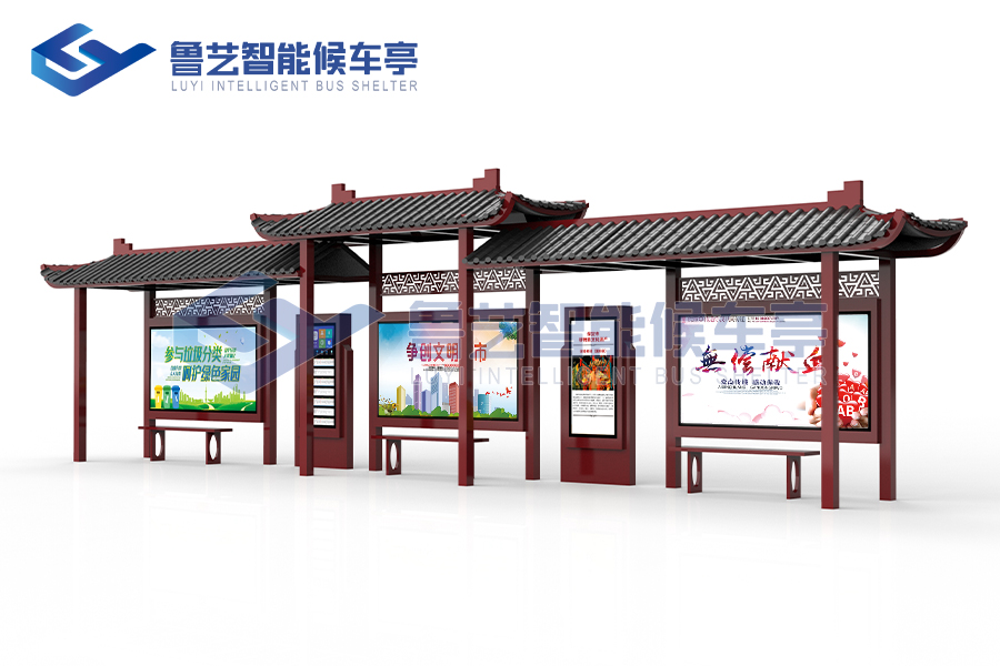 仿古公交站臺(tái)，穿越時(shí)空的城市標(biāo)識(shí)設(shè)施