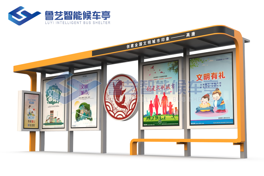 公交站候車亭的設(shè)計風(fēng)格選擇的小心機