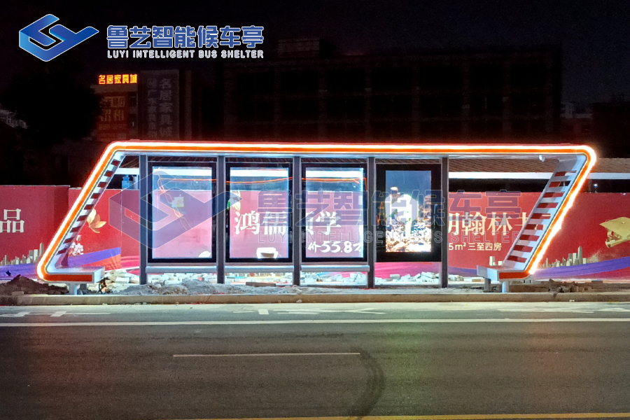 廈門公交候車亭項目完工，時尚設(shè)計點亮城市街景