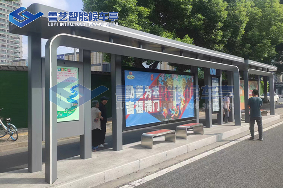 安徽公交候車亭項目完美落成，時尚設計與優質服務并行