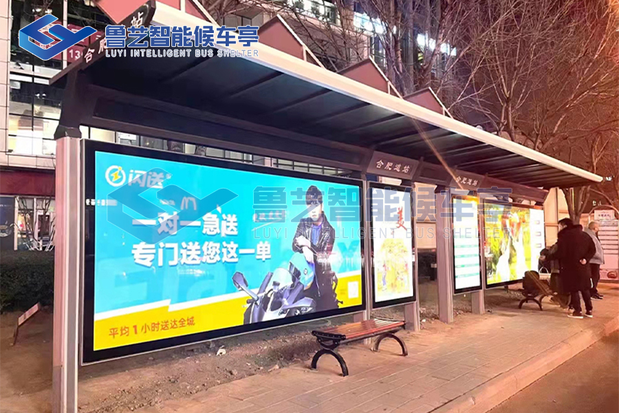 天津公交站臺項目成功落成，廠家實力助力城市智慧交通