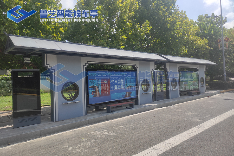 安徽仿古公交站臺項目，現代科技與傳統文化的完美融合