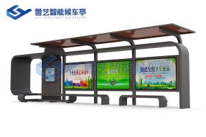 公交站臺候車亭生產廠家