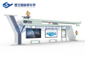 公交站牌生產廠家