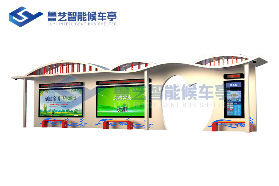 公交站臺，市民日常出行不可或缺的重要設(shè)施