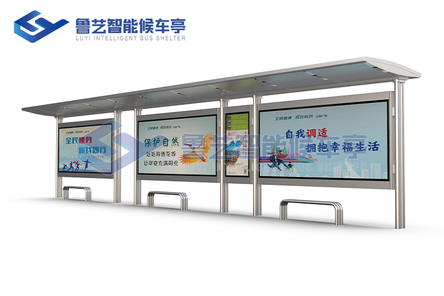 我是實力派，不需要過多裝飾的，不銹鋼候車亭