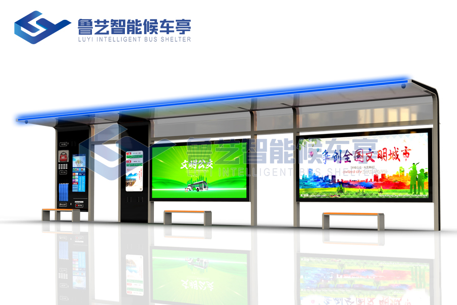 公交站牌制作廠家智能生產大智慧和大優勢