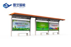 簡約設計公交站臺