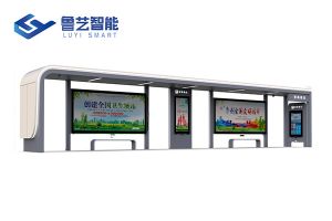 智能公交站臺定制廠家