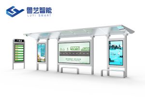 不銹鋼公交候車亭