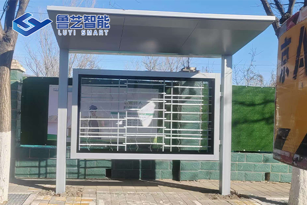 輕量適配北京通勤：山東魯藝