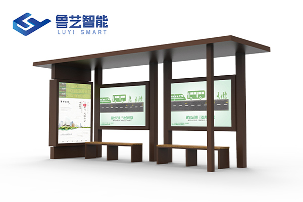 棕色簡(jiǎn)易公交站臺(tái)