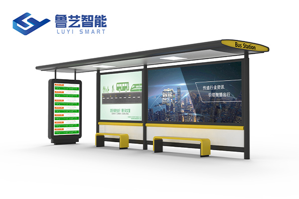 簡(jiǎn)易公交候車(chē)亭